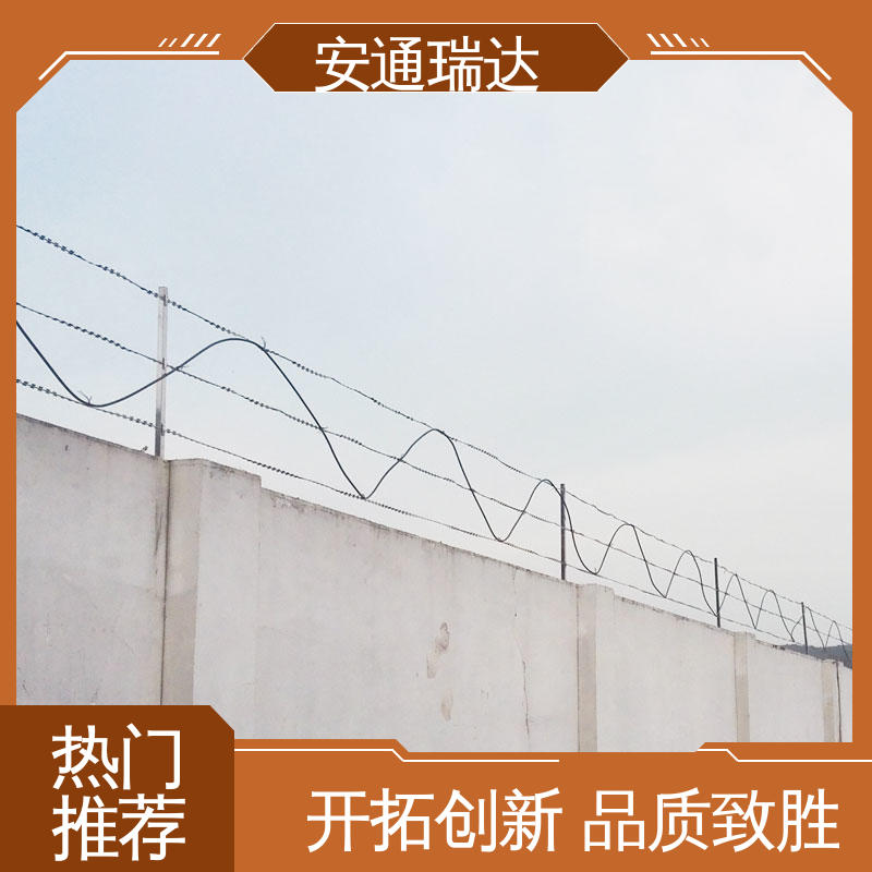 校园安全防护网 振动光纤报警系统主机 品质卓越 经久耐用 安通瑞达