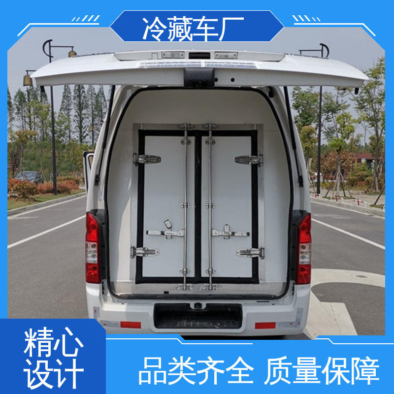 福田G7面包 无害化冷冻车 大量现车即买即提 药品冷藏车