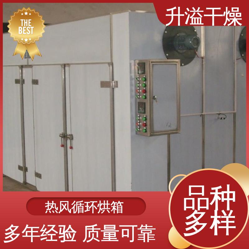 电器元件循环烘箱 售后无忧 规模生产 安装维修方便 升溢干燥设备