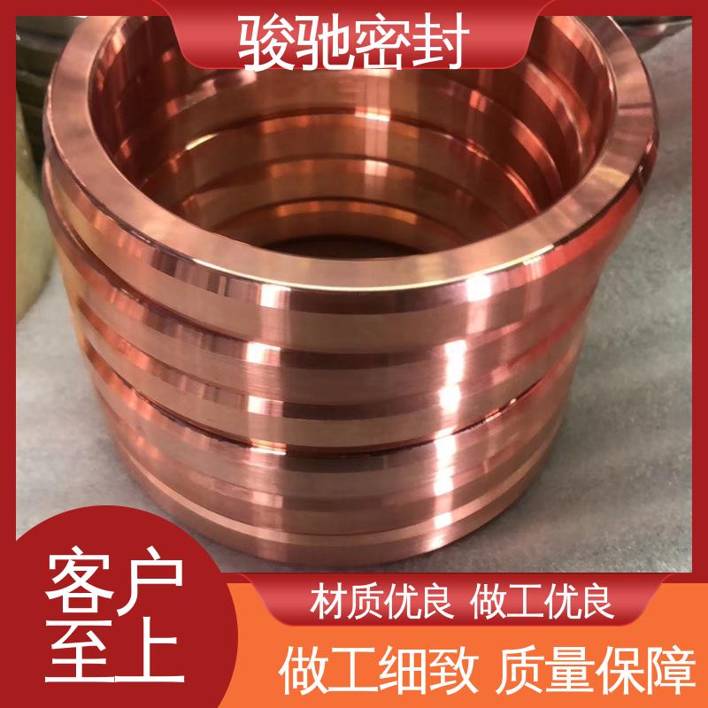 环形八角垫 生产厂家 机械行业用 异形定制 骏驰密封