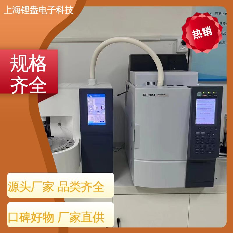 锂盎电子 准确度高 可编程流量 操作方便 一次热解析仪