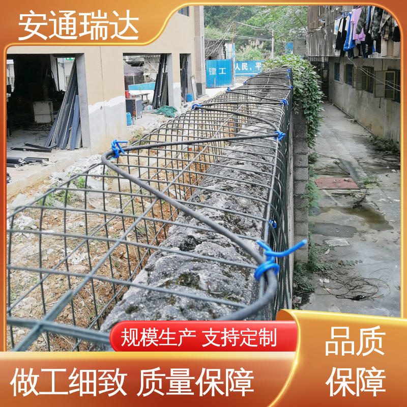 精准智能 校园安全防护网 8路无源光纤振动报警器 品质卓越 安通瑞达