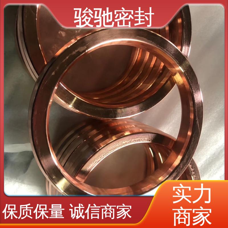 金属八角垫 机械行业用 异形定制 生产厂家 骏驰密封