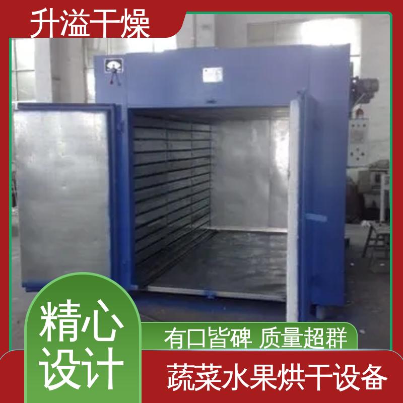 多功能化 原厂供货 电器元件循环烘箱 两门两车 升溢干燥