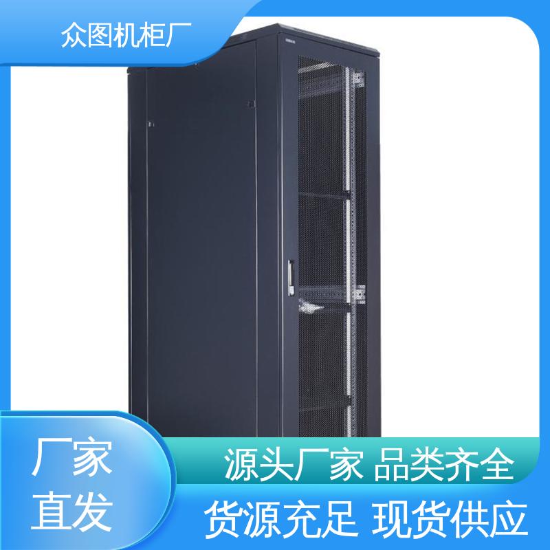 众图 前后豪华网孔门 标准服务器机柜 现货直发 可安装各类网络设备