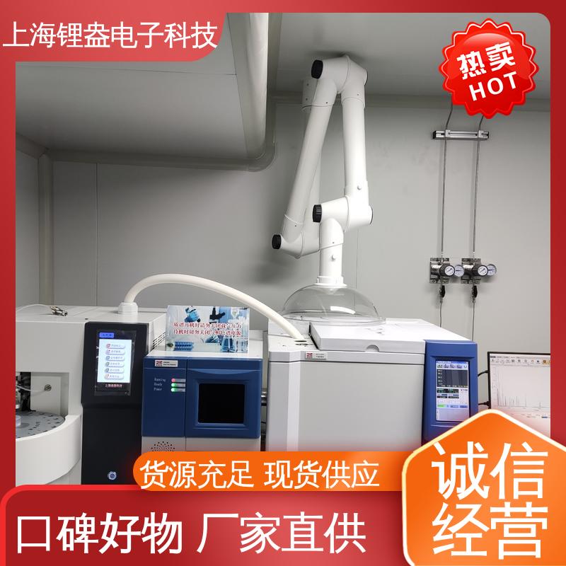 锂盎电子 厂家供应 全自动热解吸仪 加热功率大 梯度小