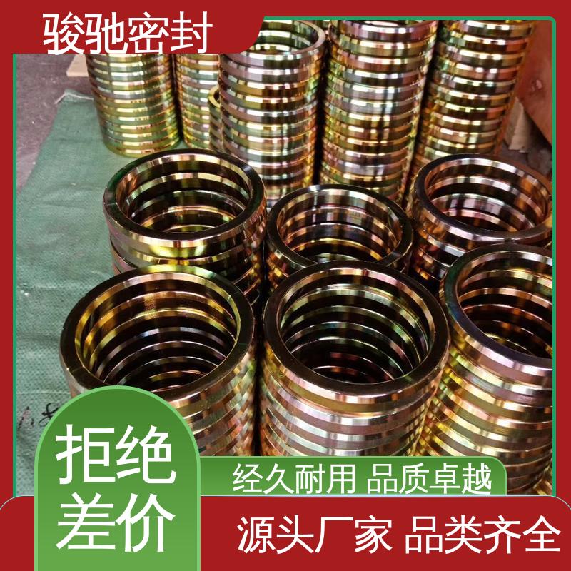 机械行业用 异形定制 椭圆八角垫 生产厂家 骏驰密封