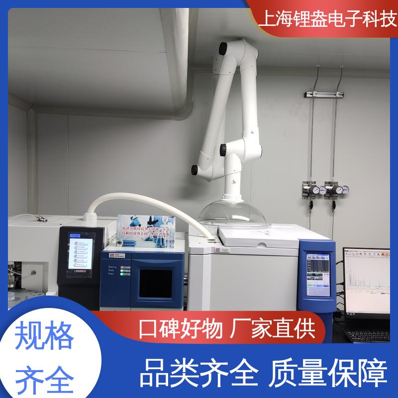 全自动热解析仪 可编程流量 采集管规格多 性能稳定