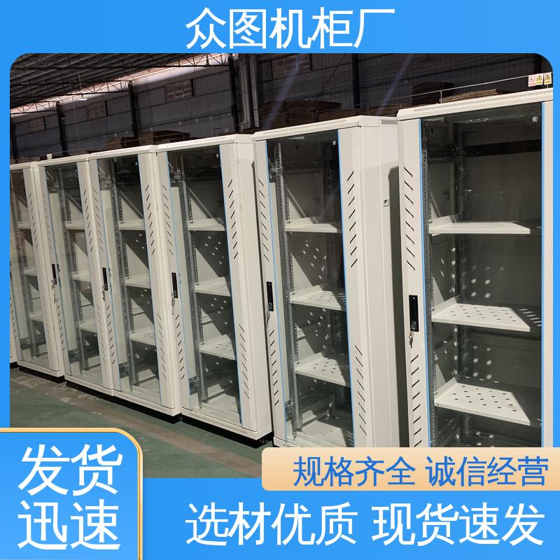 电脑机柜 现货直发 全国包邮送货 计算机数据中心机房专用 众图