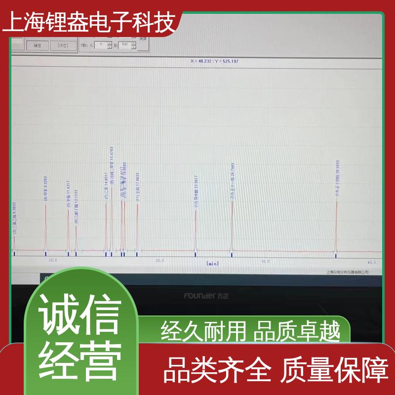 上 海锂盎 质量保证 热解析仪 触摸大屏显示 操作方便