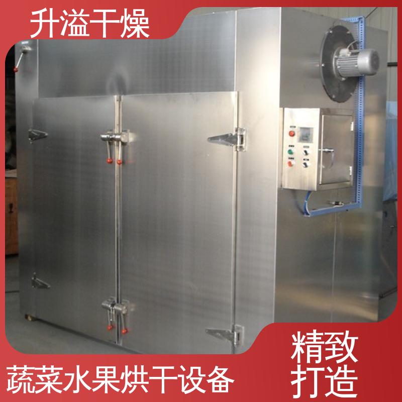 三门六车 性能优越 坚实耐用 香蕉片烘干用热风循环烘箱 升溢干燥
