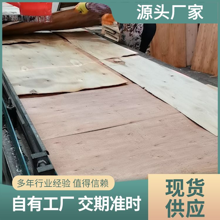 循环使用次数高新型建筑模板批发 1.4和1.5厚度木工板灰狼木业
