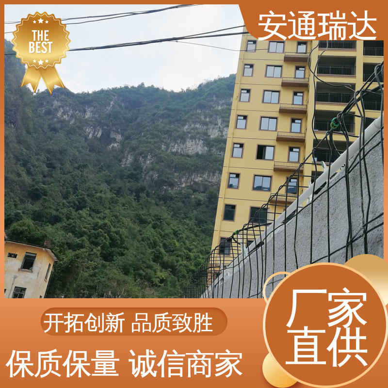 实时监测 光纤报警振动探测器 厂家供应 安通瑞达