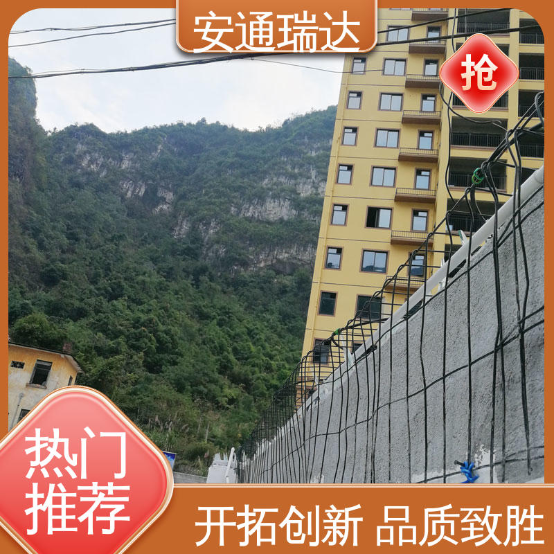 安通瑞达 振动光纤报警系统主机 品质可靠 污水厂围墙防护 源头工厂