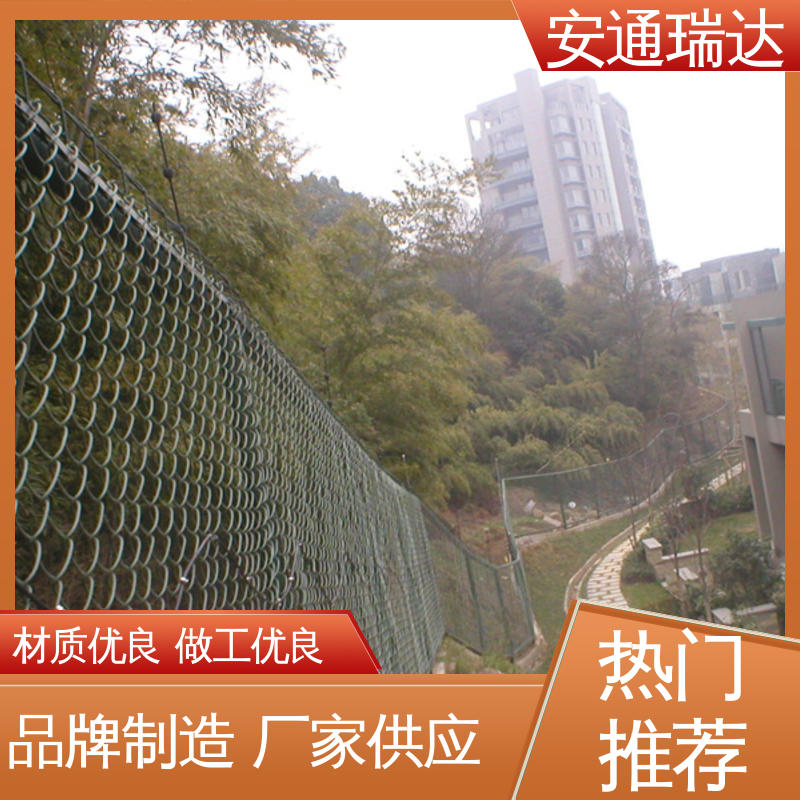 安通瑞达 精准智能 国界边界防护网 双防区振动光纤报警器 品质卓越