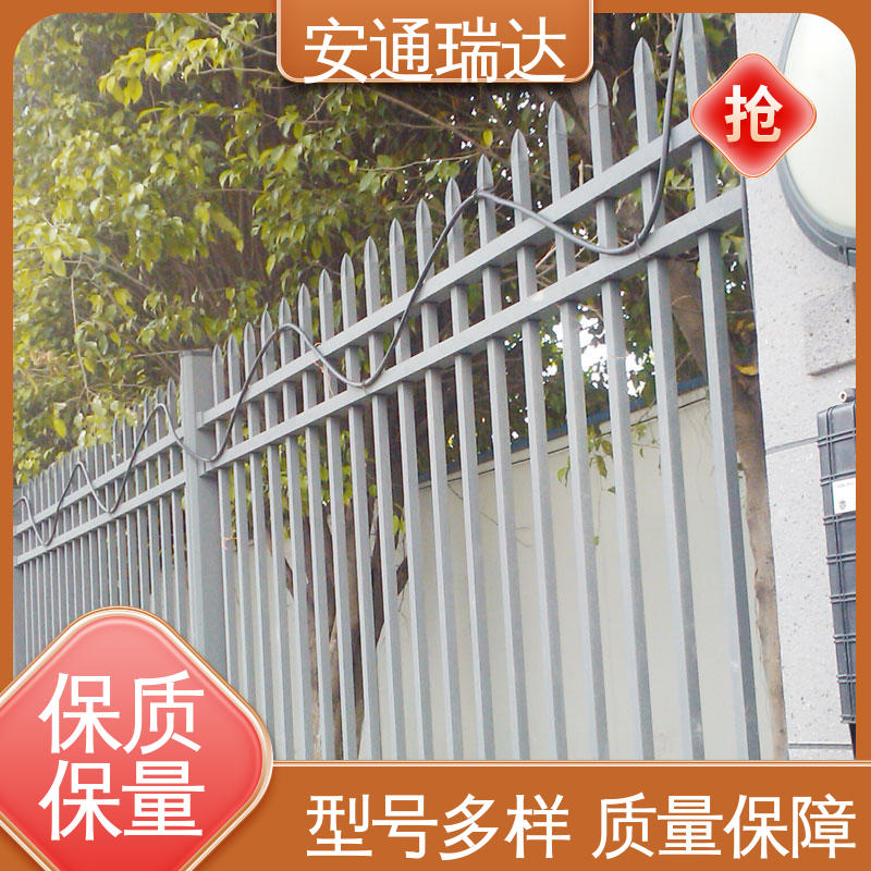 安通瑞达 污水厂围墙防护 品质卓越 单防区振动光纤报警 精准智能