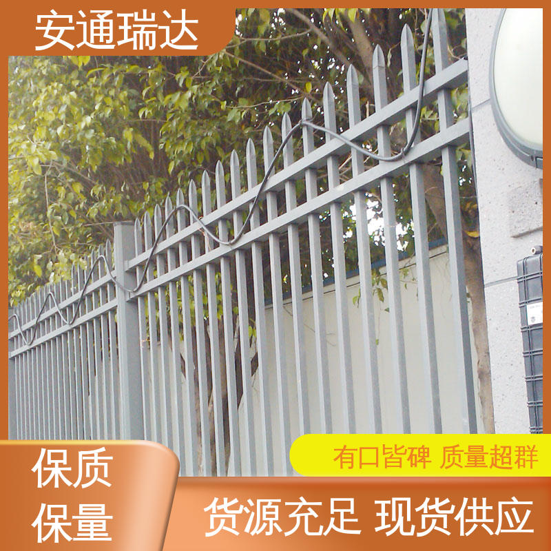 品质可靠 振动光纤报警系统主机 实时监测 校园安全防护网 安通瑞达