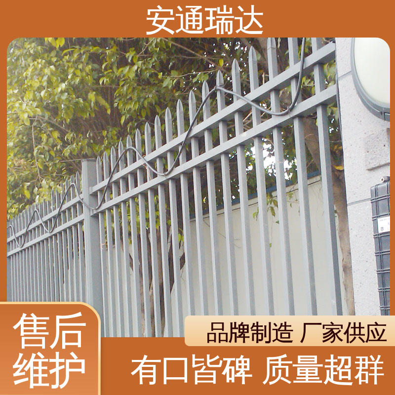 安通瑞达 8路无源光纤振动报警器 厂家供应 化工安防周界
