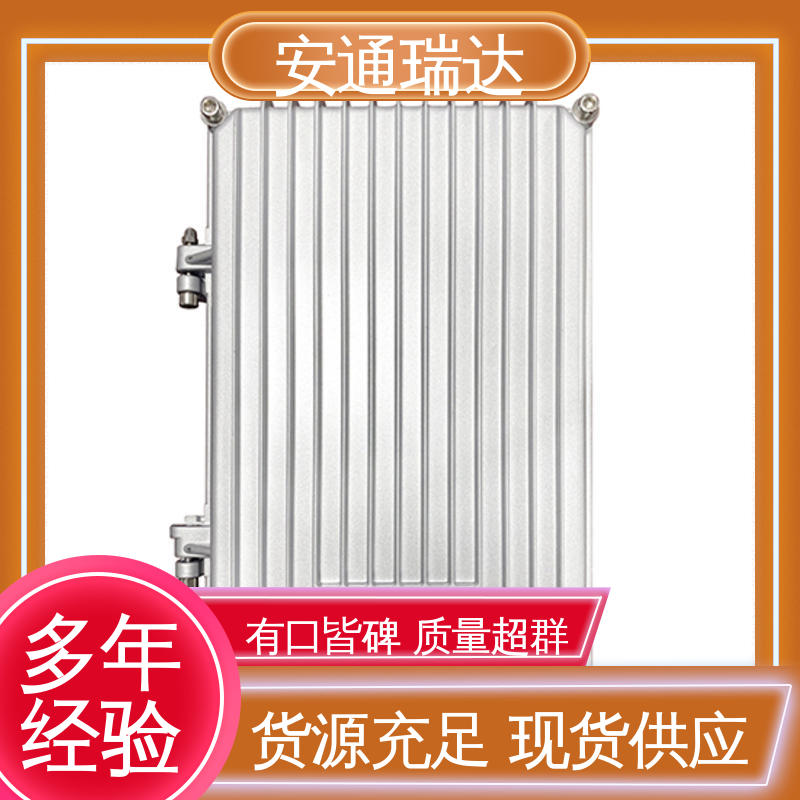 安通瑞达 定位振动光纤报警系统 电力变电站安防 品质卓越 经久耐用