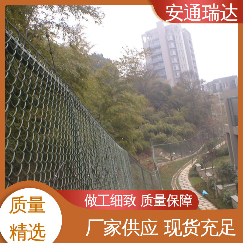 小区别墅安保栏 厂家供应 光纤报警振动探测器 源头工厂 安通瑞达