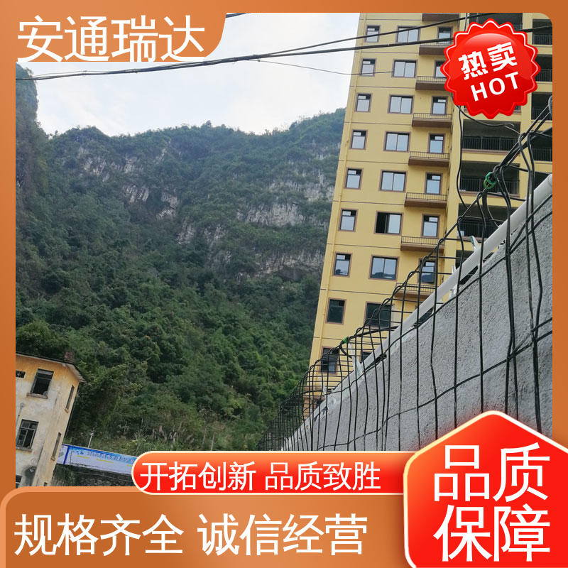 污水厂围墙防护 定位振动光纤报警系统 品质优越 安通瑞达