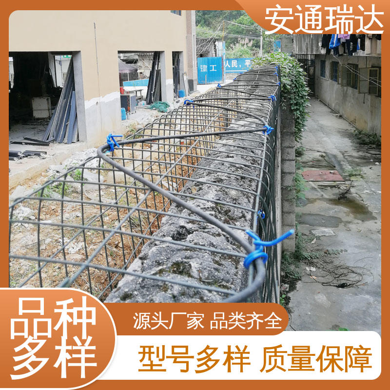 安通瑞达 4路无源光纤振动探测器 品质卓越 质量保证 国界边界防护网