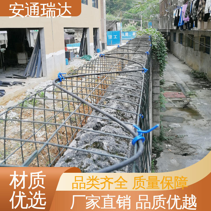 安通瑞达 品质可靠 经久耐用 定位振动光纤报警系统 国界边界防护网