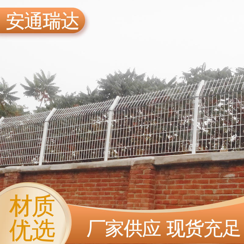 光纤报警振动探测器 石油气化厂安防 厂家供应 安通瑞达