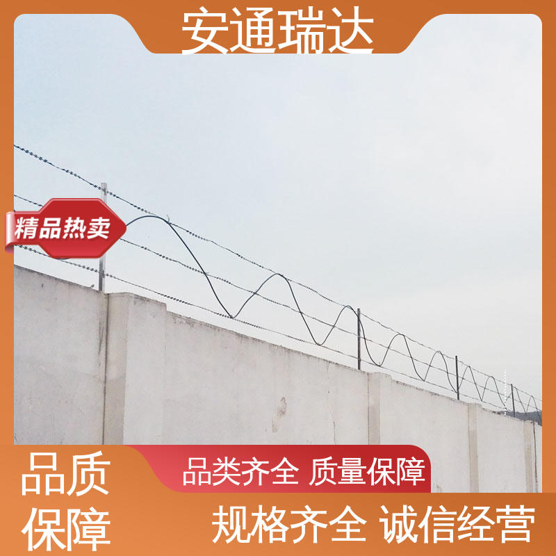 污水厂围墙防护 厂家供应 振动光纤报警系统主机 安通瑞达