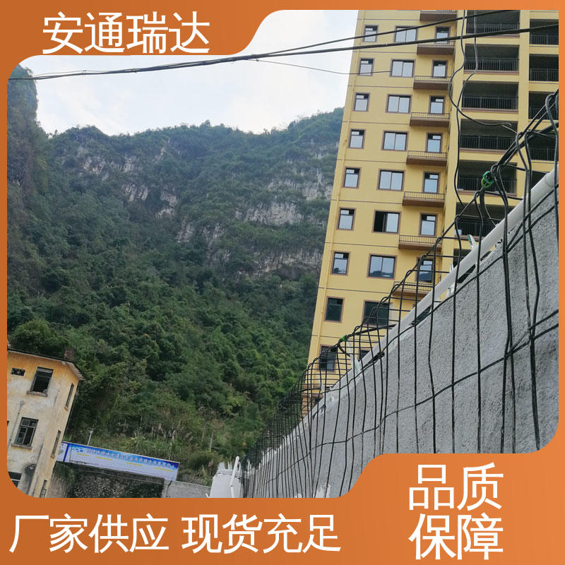 安通瑞达 8路无源光纤振动报警器 经久耐用 校园安全防护网 品质卓越