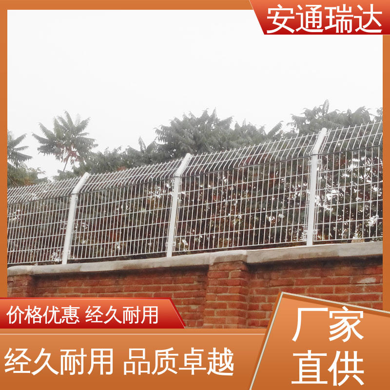 源头工厂 石油气化厂安防 单双防区振动电缆报警 品质可靠 安通瑞达