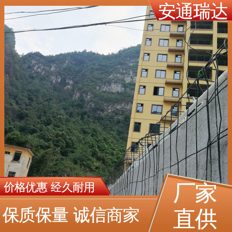 安通瑞达 国界边界防护网 振动光纤报警探测器 品质卓越 源头工厂