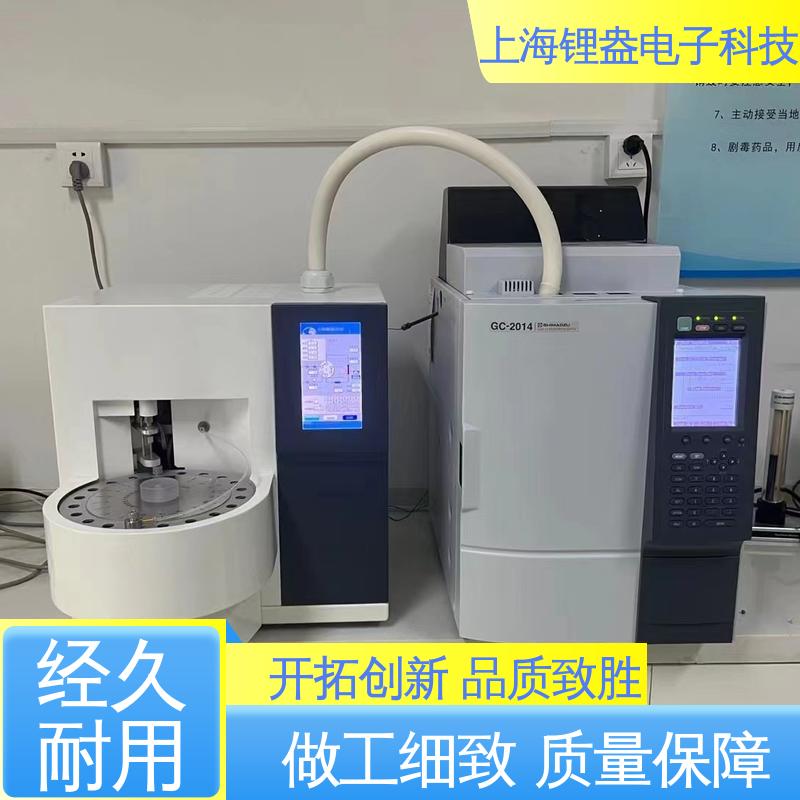 上 海锂盎 热解吸热脱附仪 A90P热解析仪 生产厂家