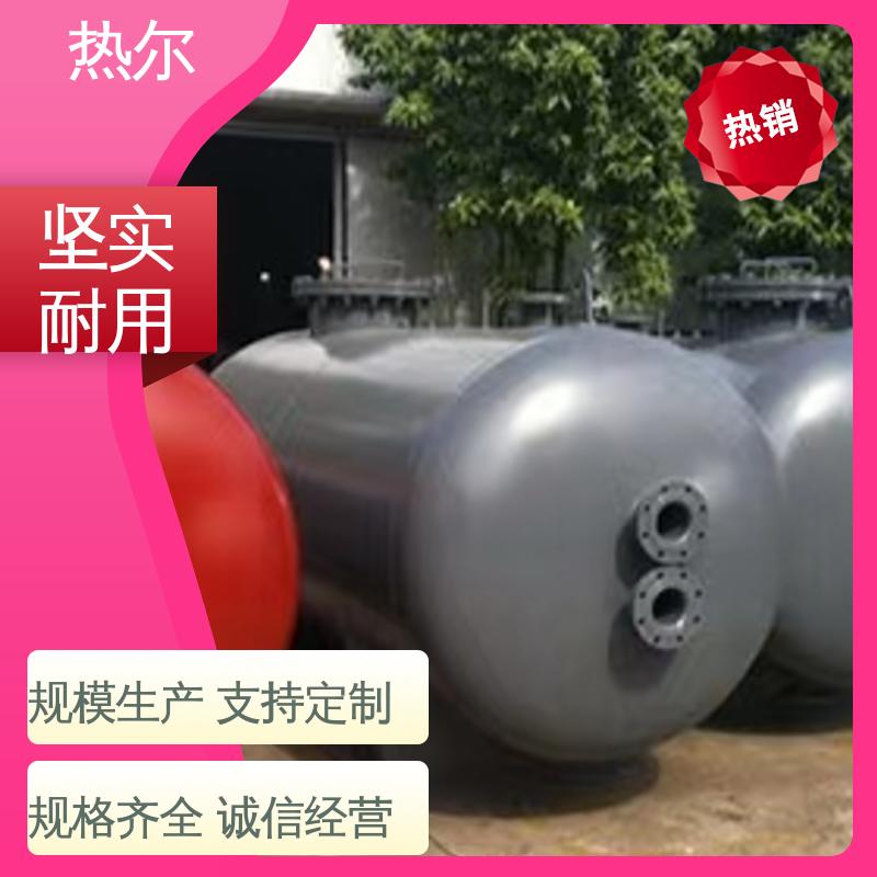 半容积式换热器 耐温耐压 散热效果好 真材实料 按需定制