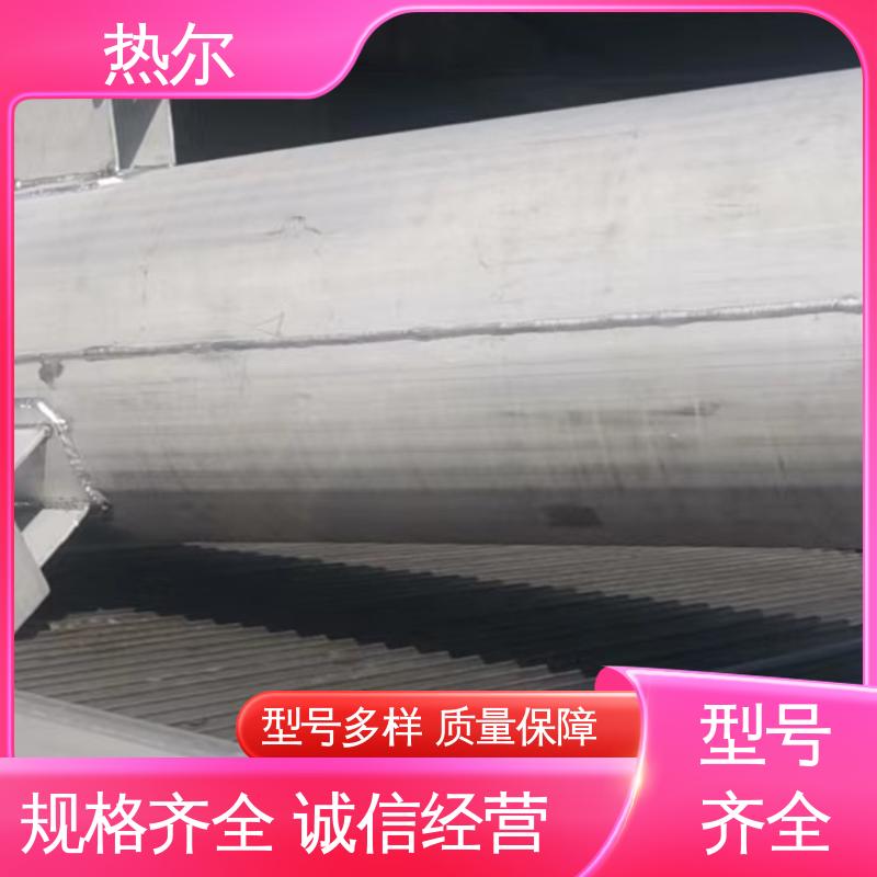 热尔 生活热水 F型换热器 按需定制 品质保证 真材实料