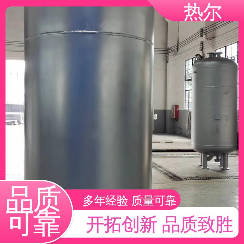 热尔 半容积式换热器 商业热水 全不锈钢 传热系数高