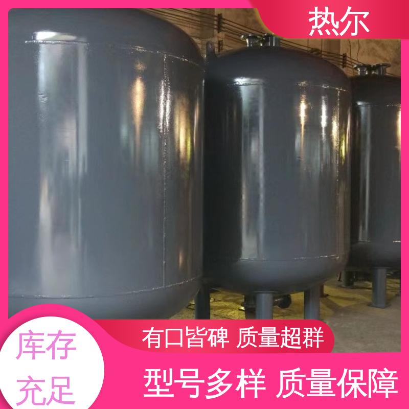 热尔 散热效果好 支持定制 浮动盘管式换热器 耐温耐压