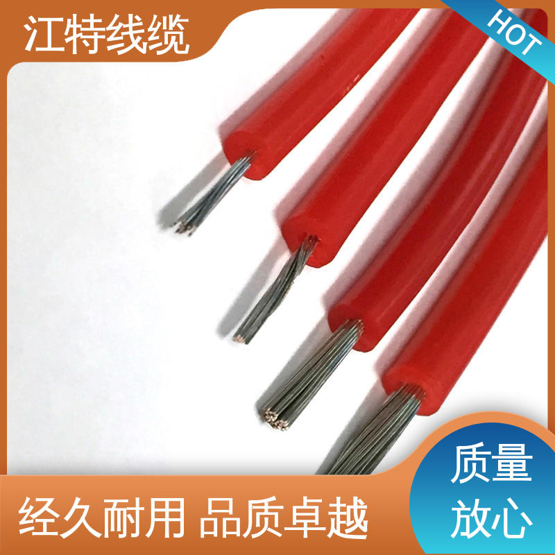 品质好 AGG-DC直流硅胶高压线 经久耐用 江特线缆