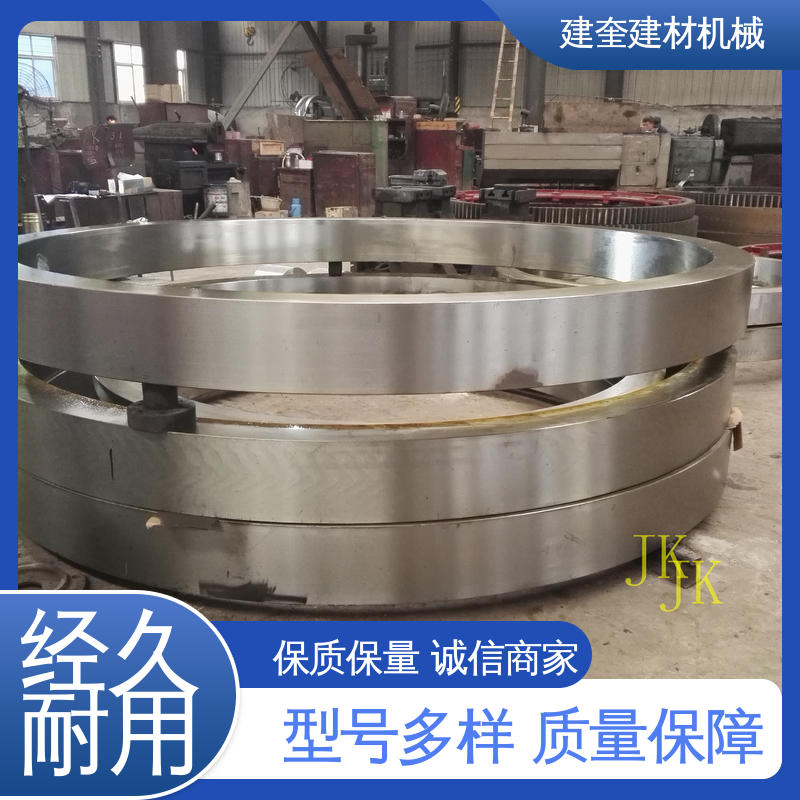 规格齐全 烘干机大齿轮 工程设备配件 建奎建材