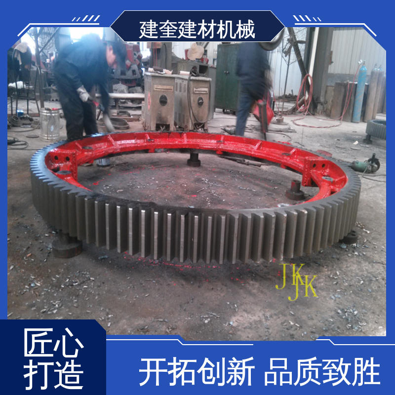 建奎建材 铸造加工工艺 支持定制 冷却机大齿轮