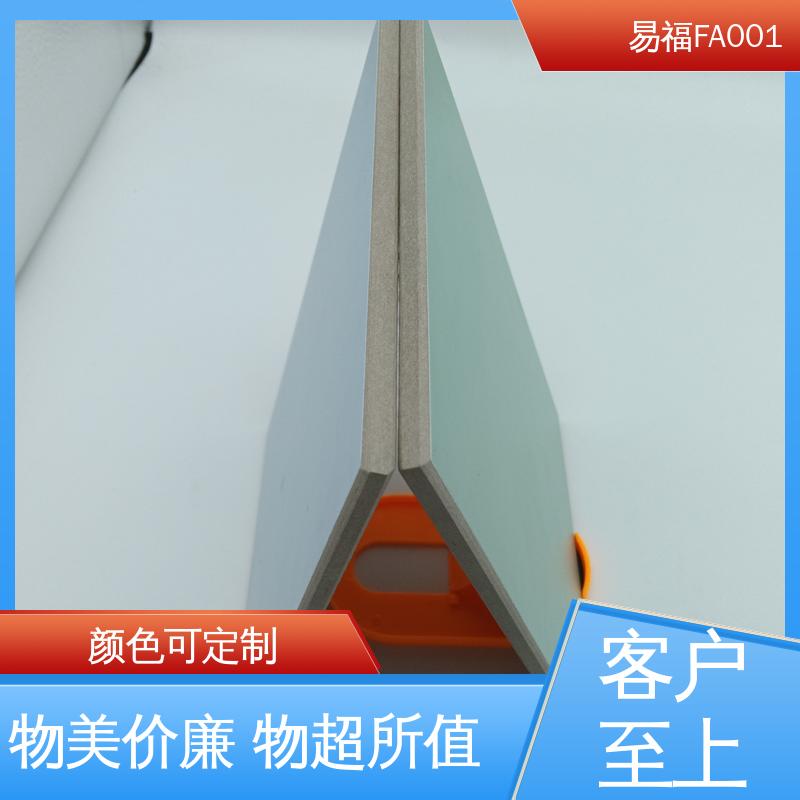 三聚氰胺冰火板 手术室 质量好 性价比高 全国供应 易福
