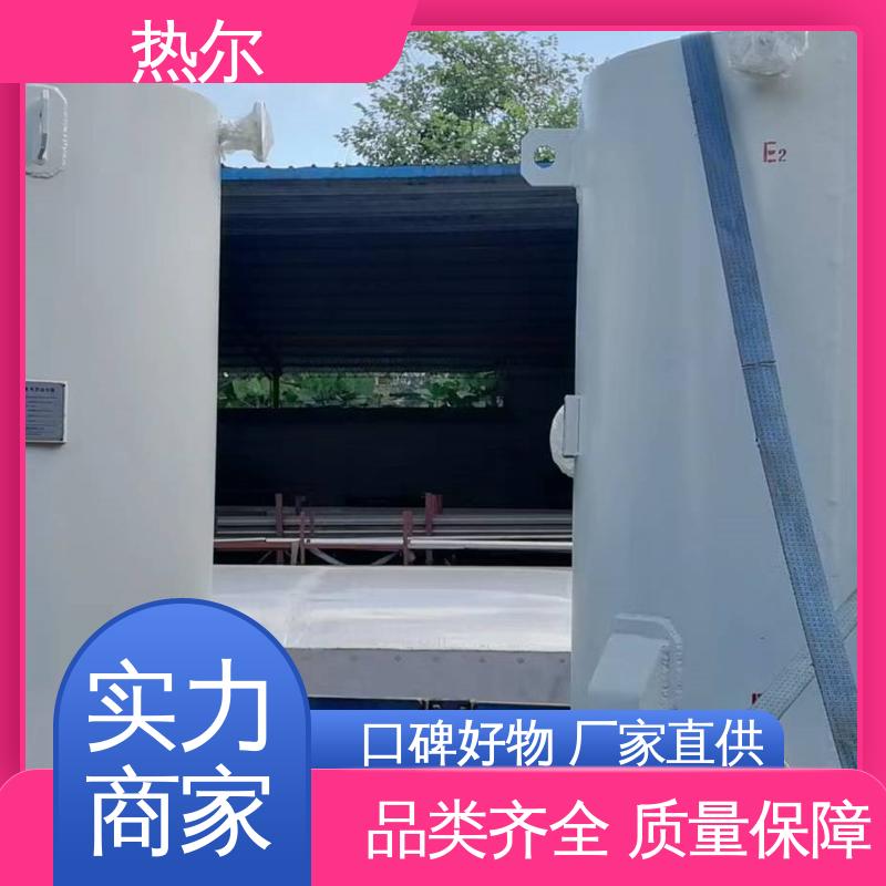 全不锈钢 F型换热器 散热损失小 性能稳定 太阳能热水 热尔