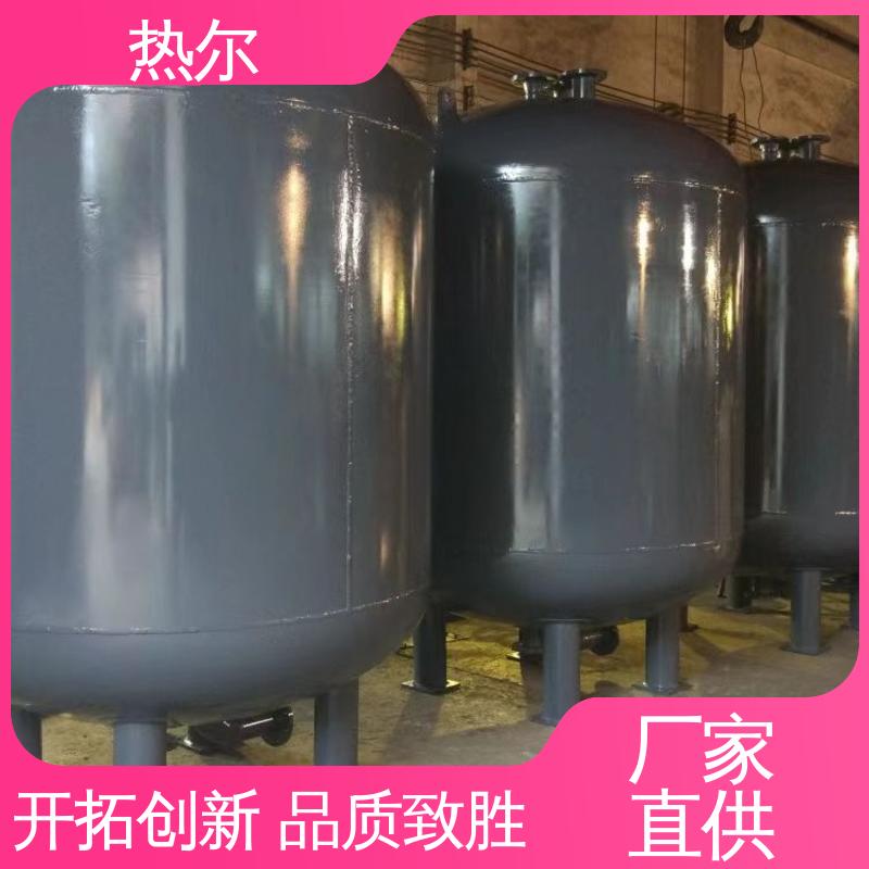热尔 办公楼供暖设备 浮动盘管式换热器 厂家定制 节能环保
