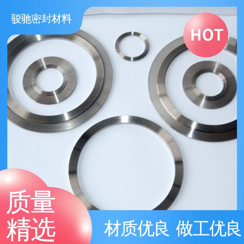 骏驰密封 高压组合垫圈 精密油压 结构稳定 厂家供应