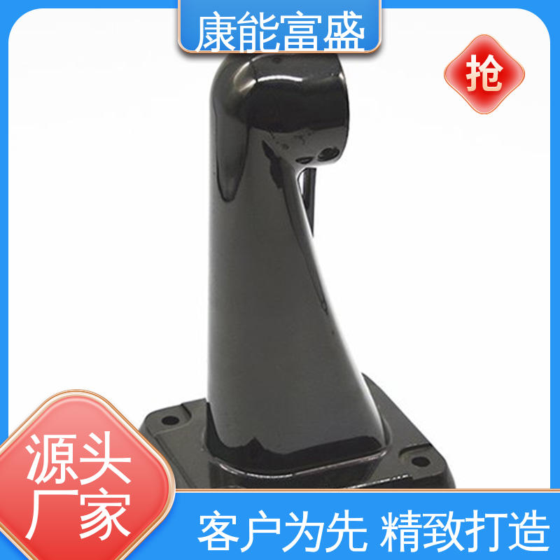 铝合金压铸 定制开发 厂家生产 化油器 康能富盛
