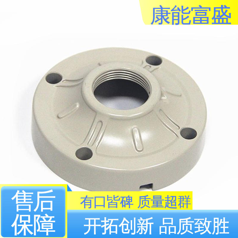 康能富盛 铝压铸 供应精密铸造铝件 来图可定做各种角度 智能门锁前壳