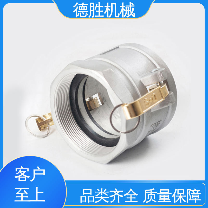 德胜石油机械 阴端变径偏 支持定制 现货速发 罐车 节省时间