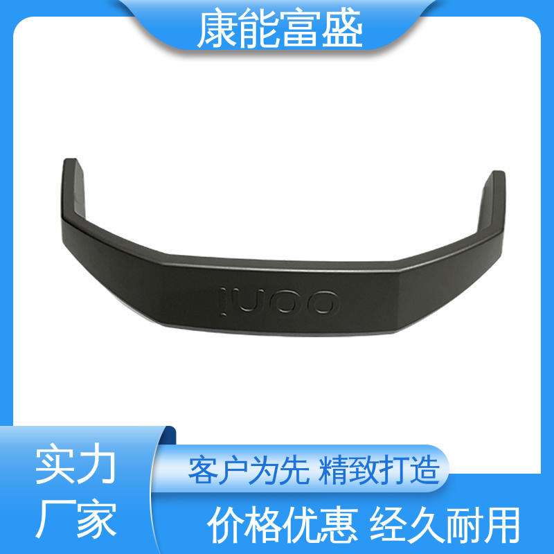 压铸模具 厂家自销 车载摄像头 一件代发 康能富盛