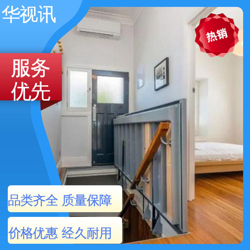 图5