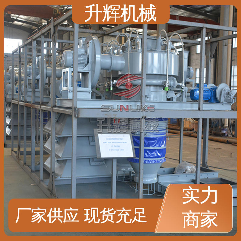 储灰库粉煤灰 厂家批发 骨料散装机 多种规格 升辉机械